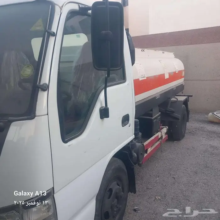 دينا ايسوزو 2008 5