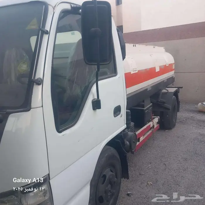 دينا ايسوزو 2008 10