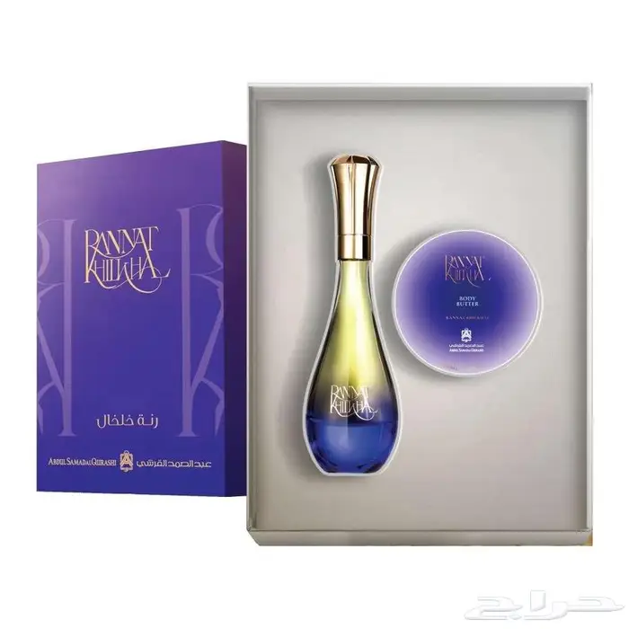 عطور اصلي من عبد الصمد القرشي للبيع 0