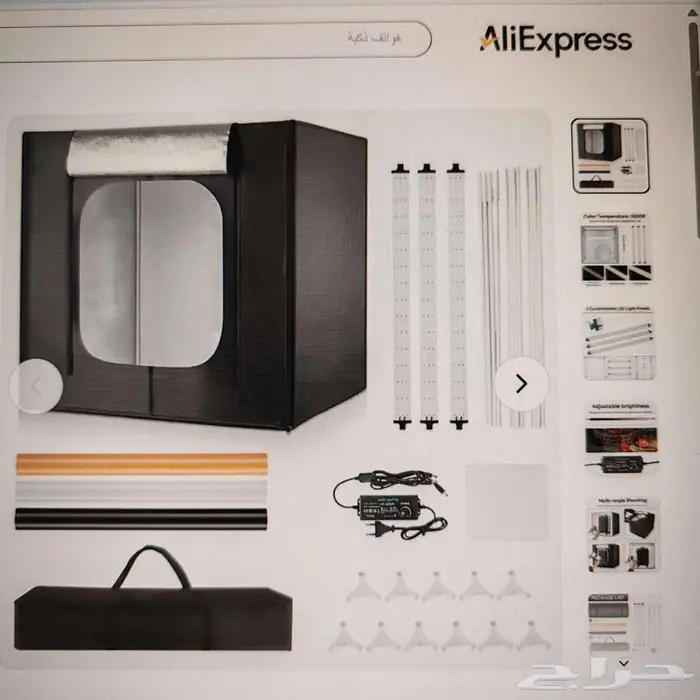 خيمة تصوير حجم 80 سم جديدة للبيع 1