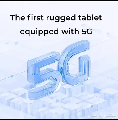 افضل ايباد تابلت 5G بالعالم 5G يصلح للبر والمخيمات index