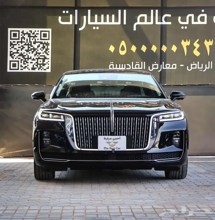 هونشي اتش 9 موديل 2022 فل كامل 0