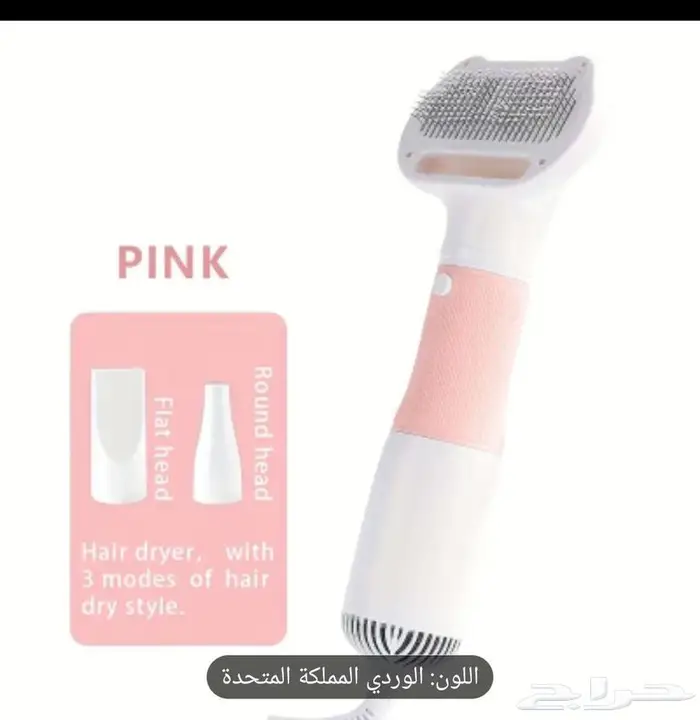 مستلزمات قطة مستعملة 1