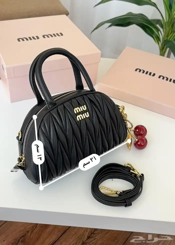 شنطه نسائي 4