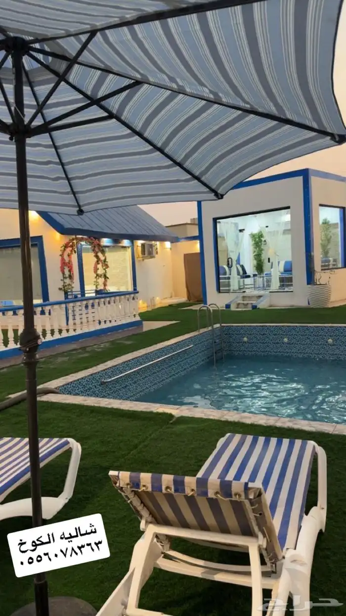 شاليه الكوخ الدرب كبري رجال المع طريق الفطيحه 1