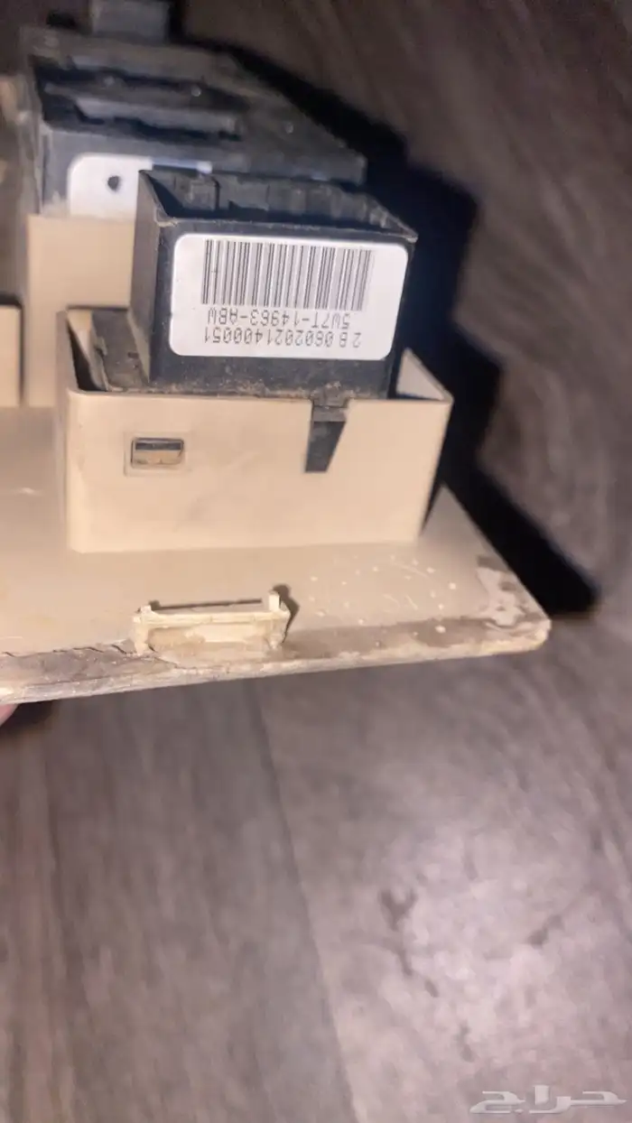 ديكورات فورد ماركيز 3