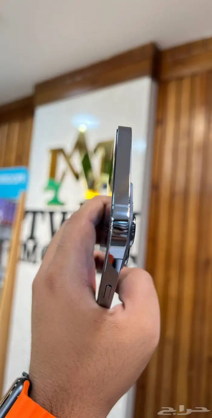 ايفون 13 برو ماكس 3