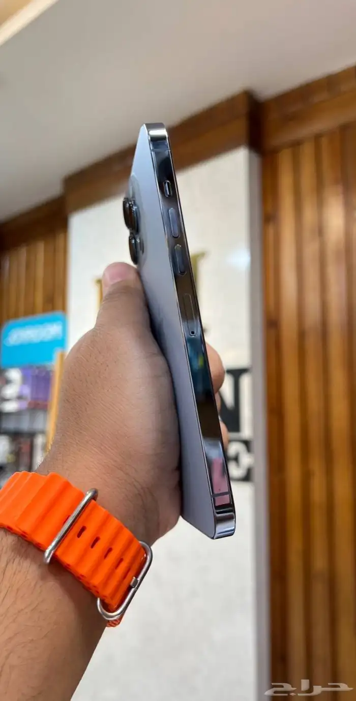 ايفون 13 برو ماكس 2