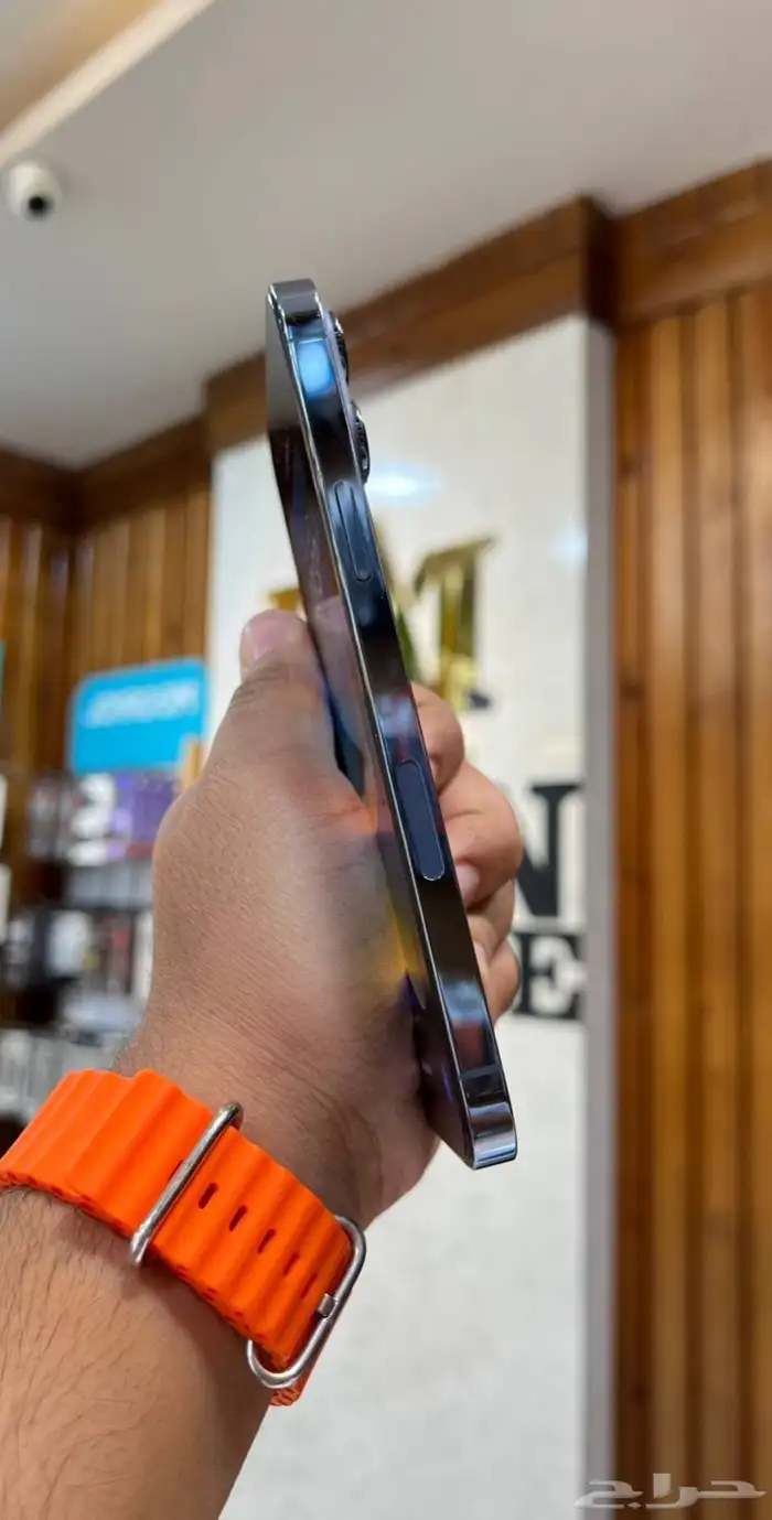 ايفون 13 برو ماكس 1