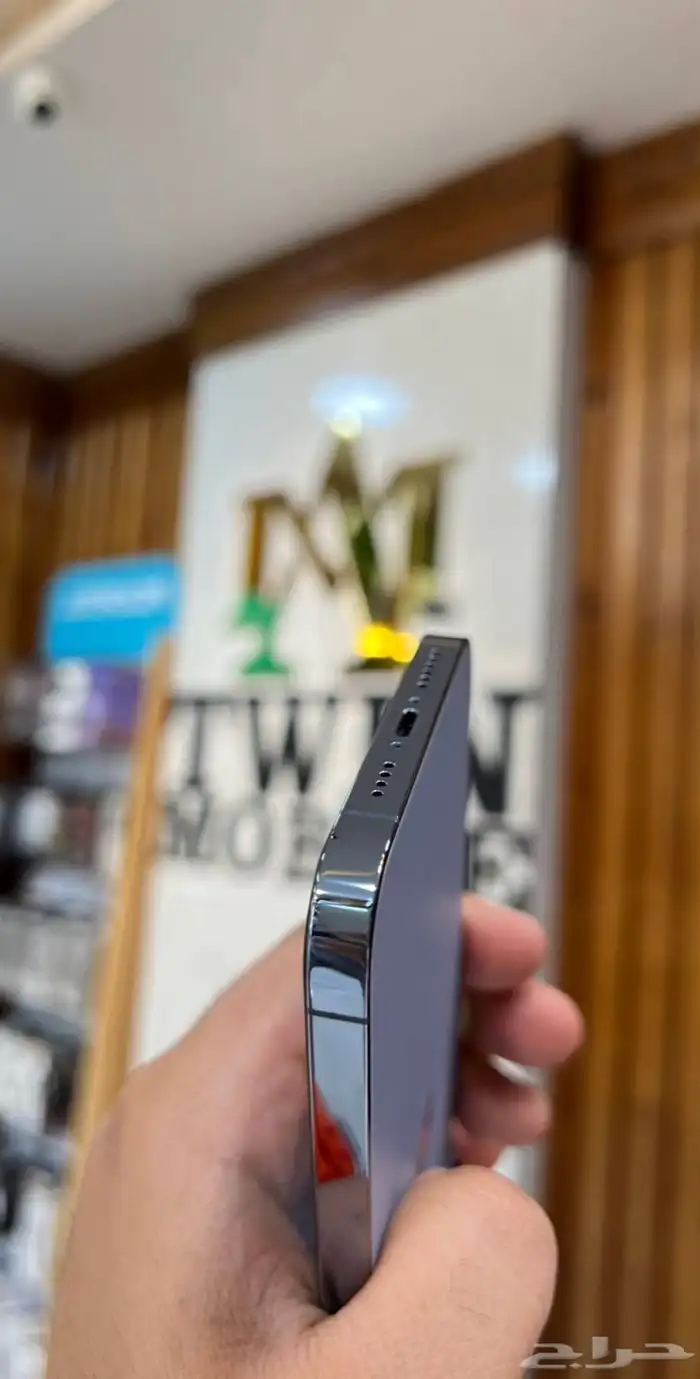 ايفون 13 برو ماكس 4