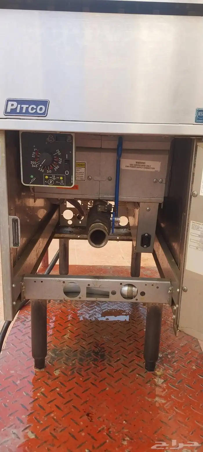 قلاية زيت بيتكو فلاير 3