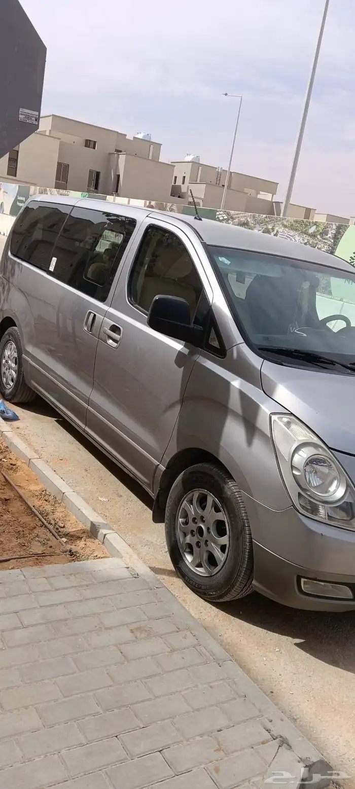 اتش ون للمشاوير داخل الرياض 0