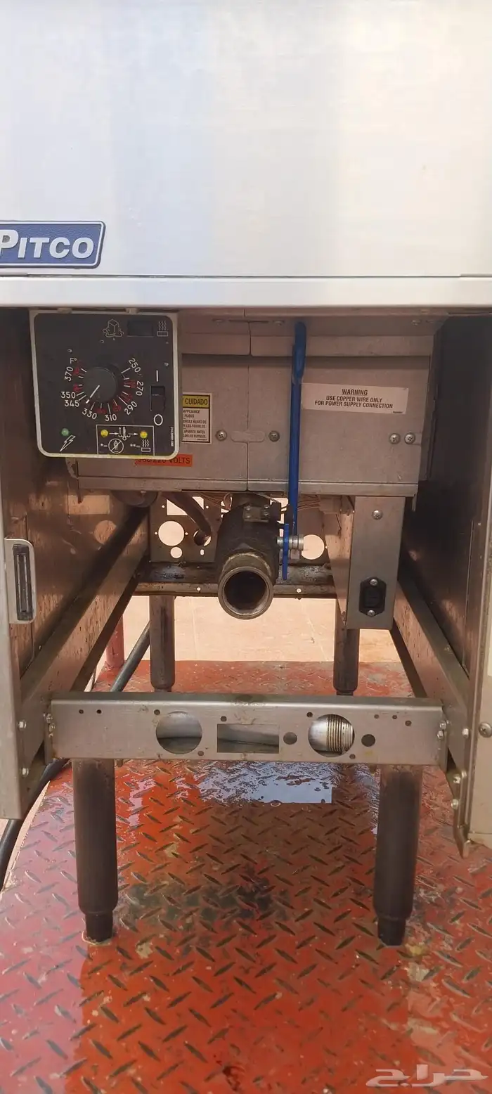 قلاية زيت بيتكو فلاير 9