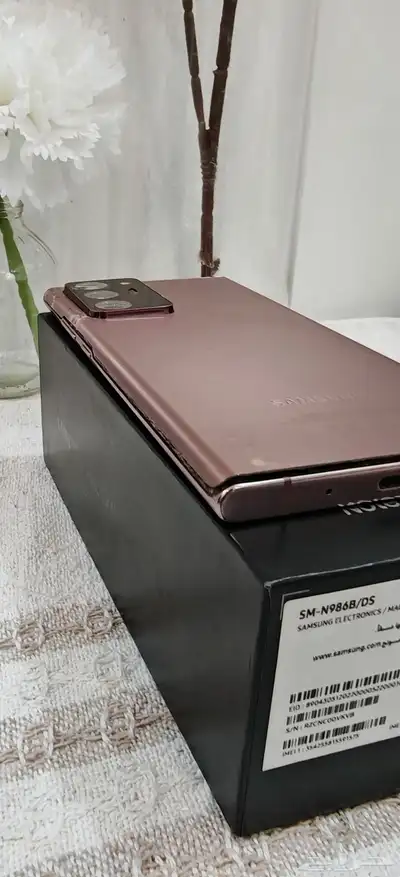 سامسونج نوت 20 الترا 5G index