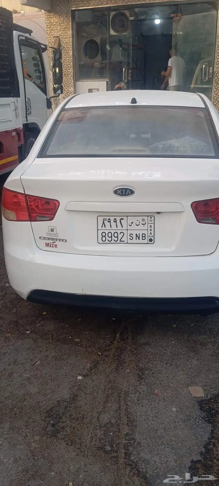 كيا سيراتو 1