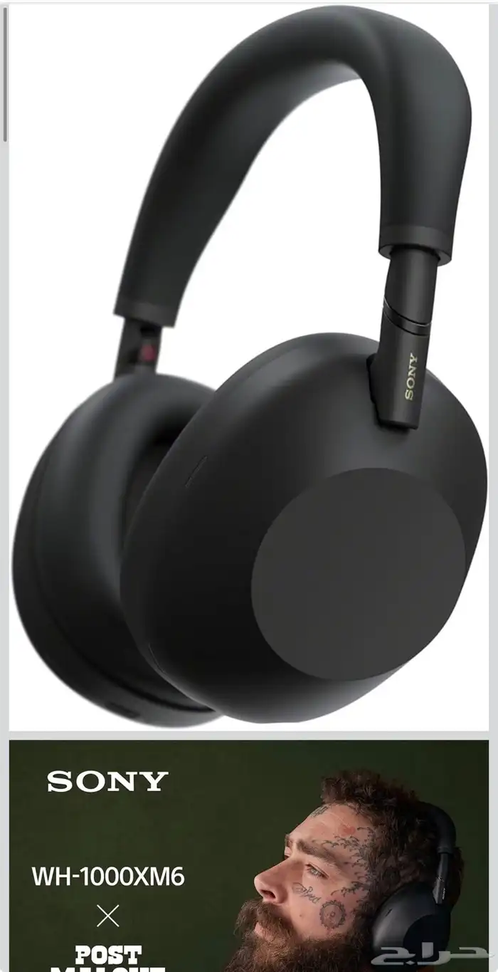 سماعة ام 6 جديدة ملها اسبوع عندي للبيع 0