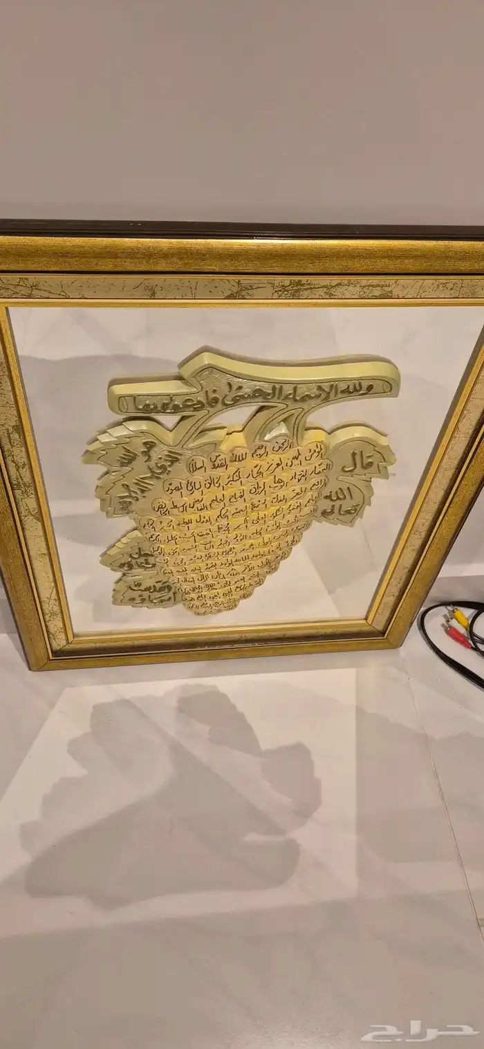 لوحات جداريه...شغل خرز كل القطعه..اسود وملون..ولوحة دهبي 3