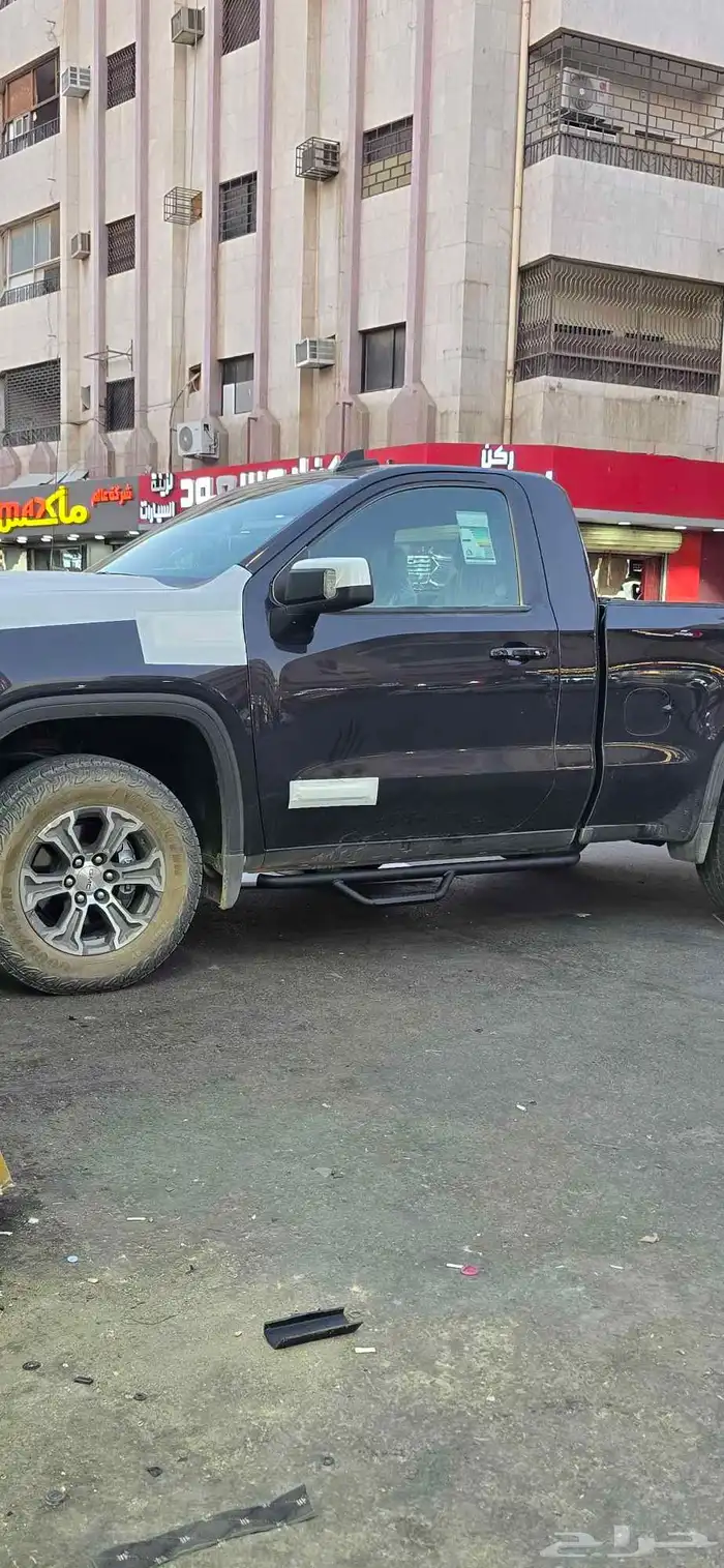 غطاء حوض سيرا مع دعسات جانبيه كلها متوفره وشحن لجميع انحاء 6