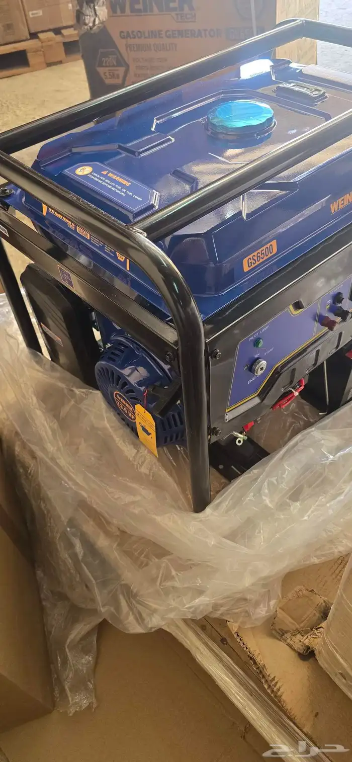 ماطور مولد 5.5 جديد 1