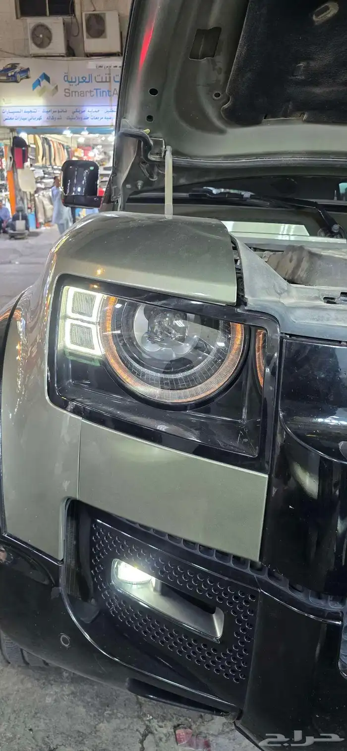 ديفندر اصلاح لد 3