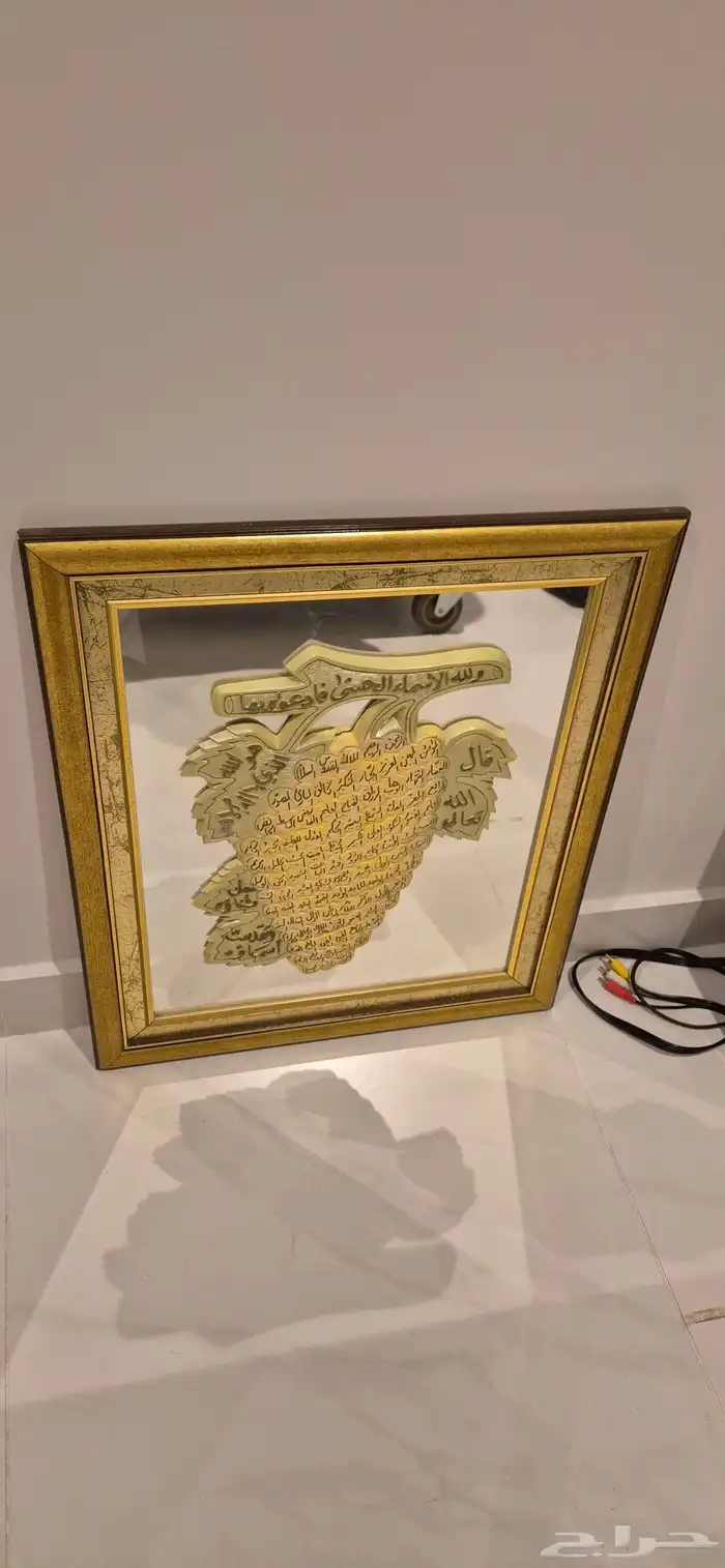 لوحات جداريه...شغل خرز كل القطعه..اسود وملون..ولوحة دهبي 4