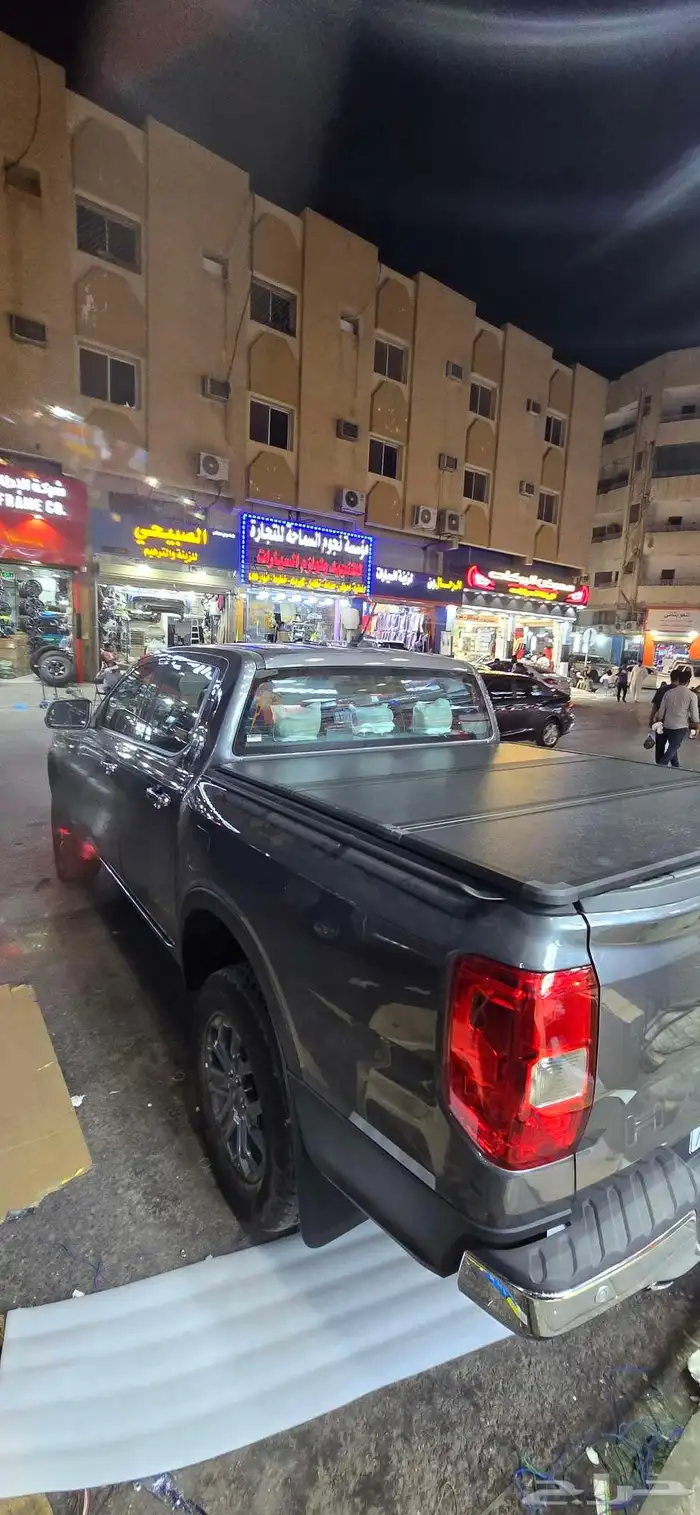 غطاء حوض سيرا مع دعسات جانبيه كلها متوفره وشحن لجميع انحاء 4