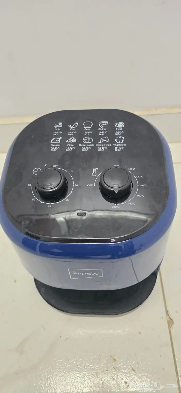 قلايه هوائيه 5