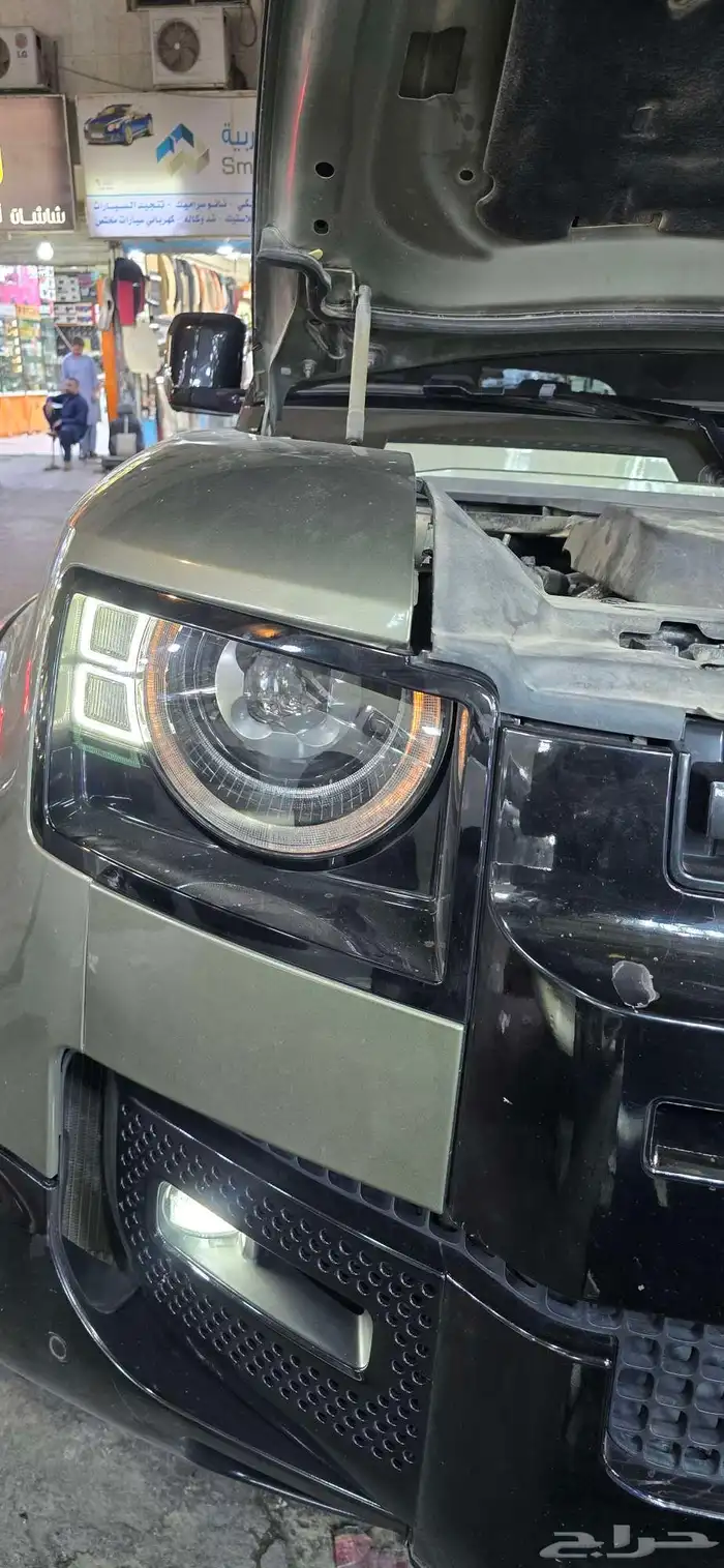 ديفندر اصلاح لد 4