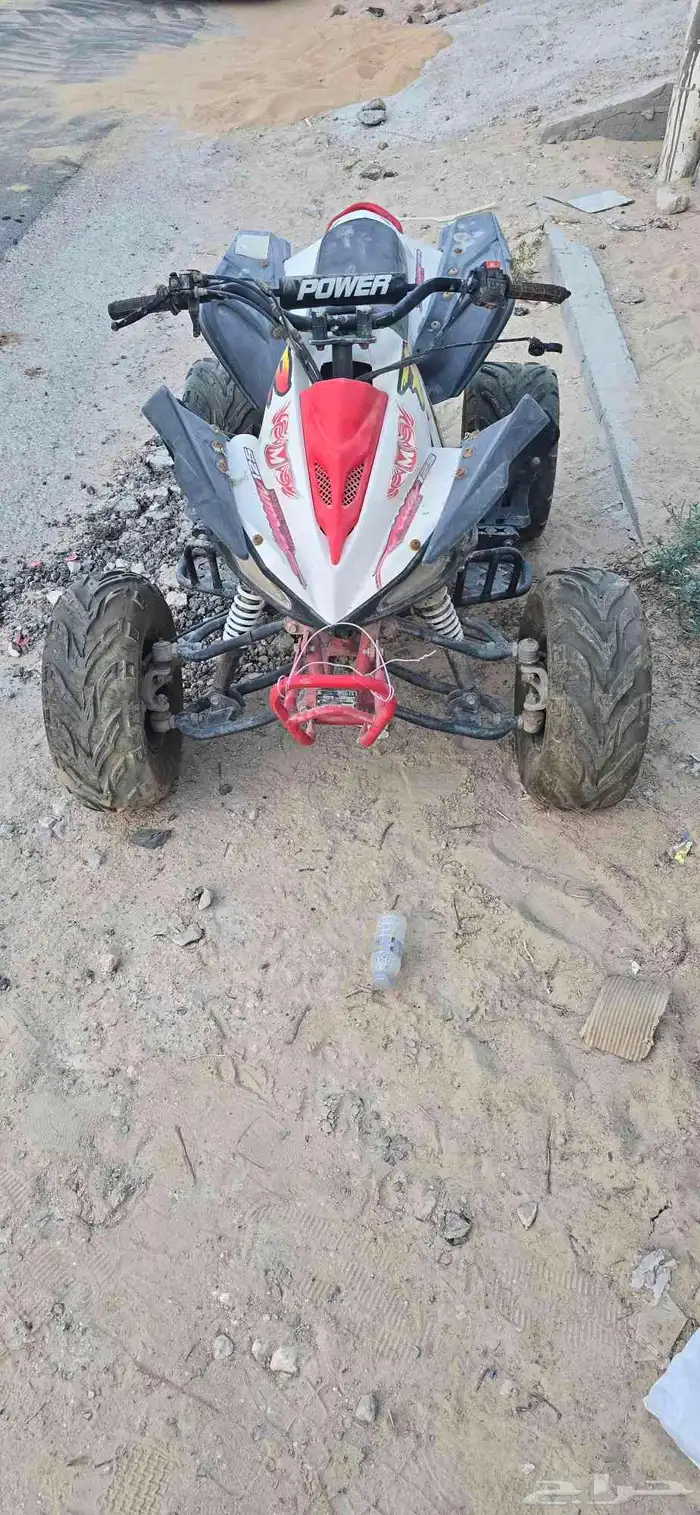 دياب صيني سنتين واقف لا يعمل 1