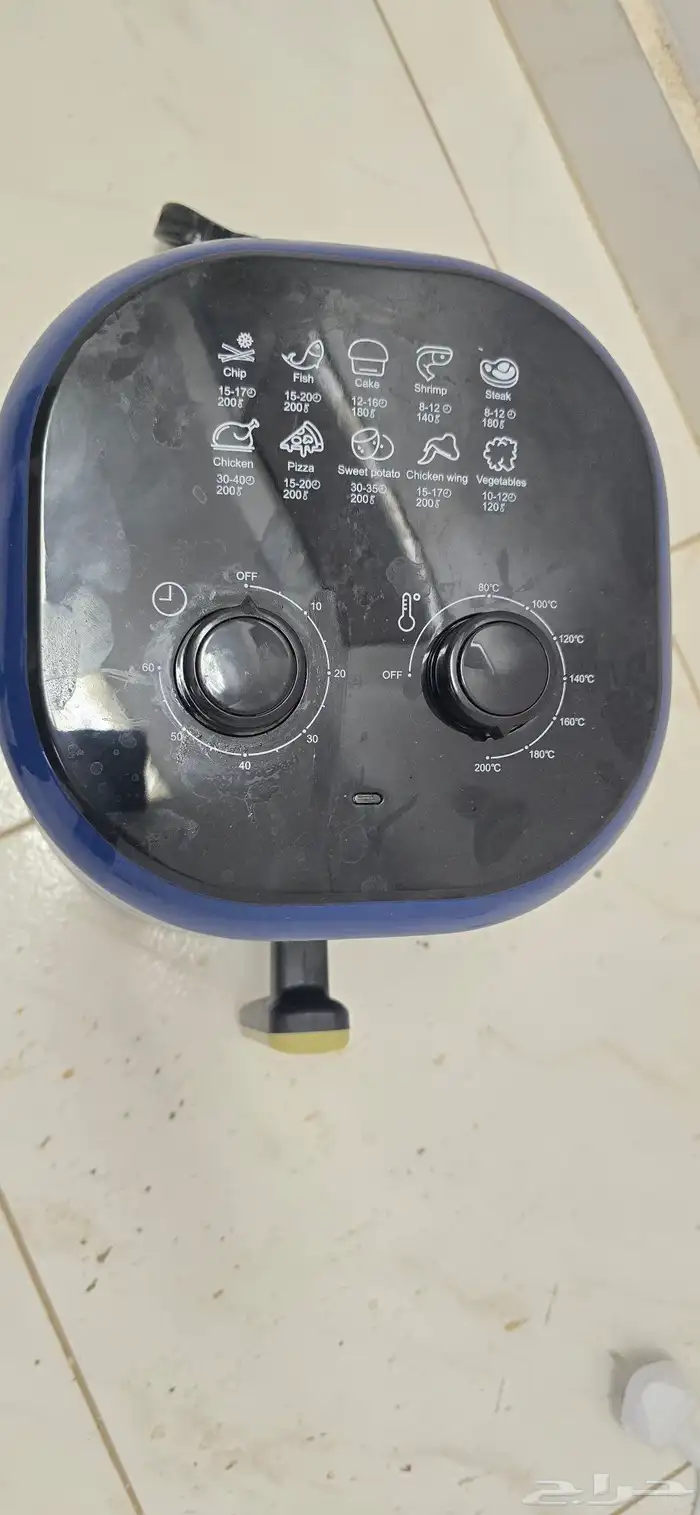 قلايه هوائيه 2