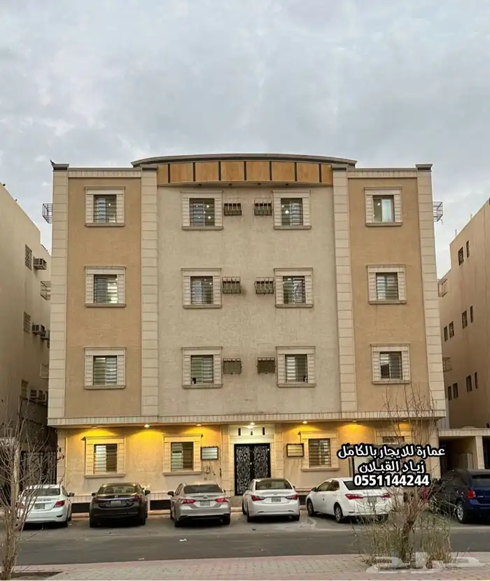 للايجار عمارة بالكامل في الرياض حي النسيم 14 شقة مصعد 1