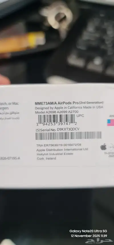 Apple Watch 10 series 46 aluminium index