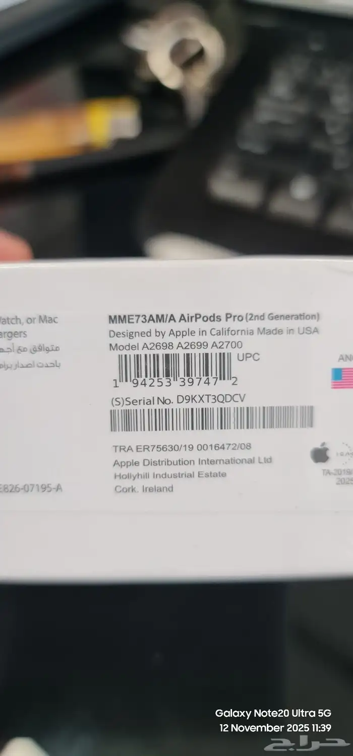 Apple Watch 10 series 46 aluminium 1