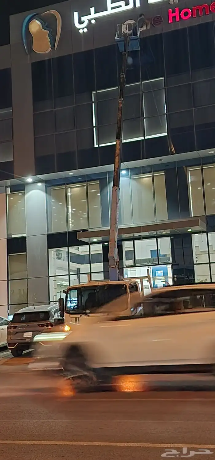 كرين ونش 2020رافعه 1