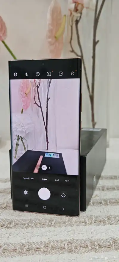 سامسونج نوت 20 الترا 5G index