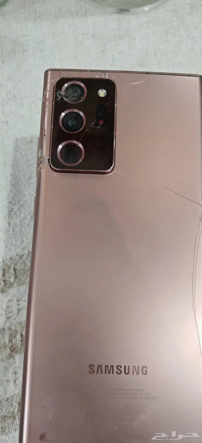 سامسونج نوت 20 الترا 5G 1