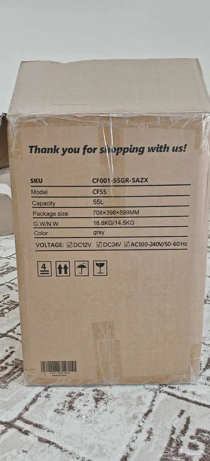 ثلاجة سيارة رحلات 55 لتر 6