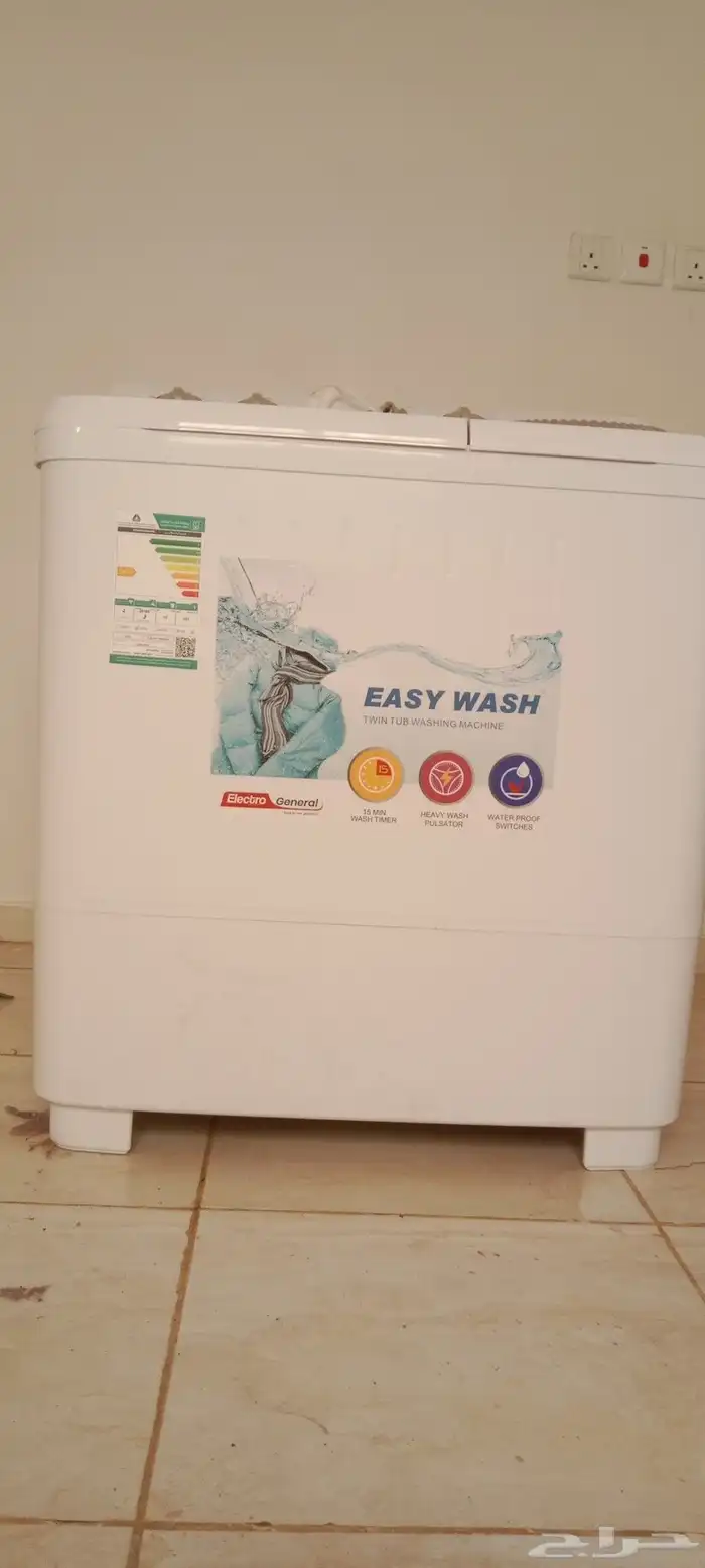 اجهزه منزليه كهربائيه 8