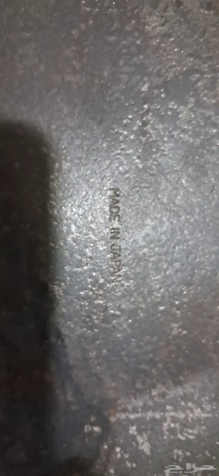 مقلاة زيت القلي 50 سم 3