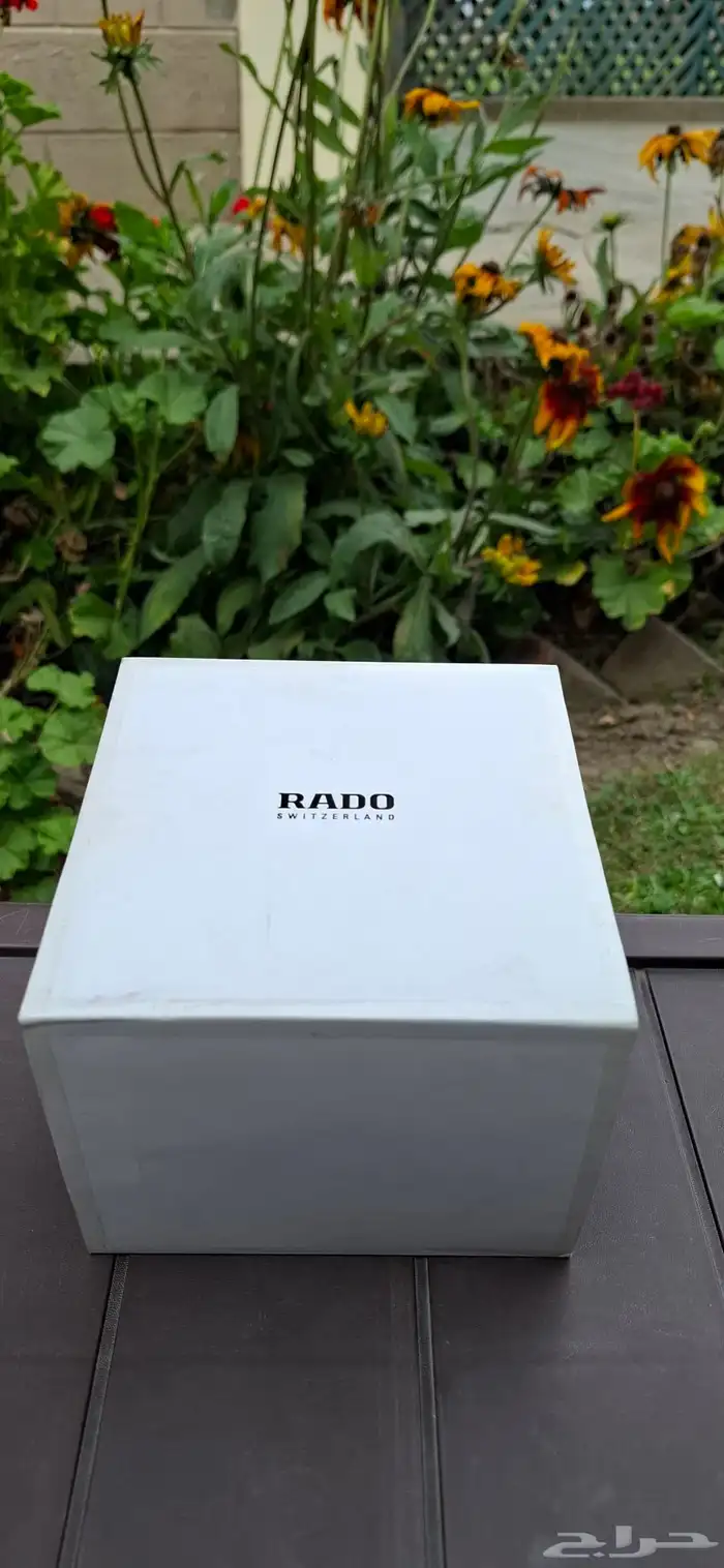 Rado Centrix 20