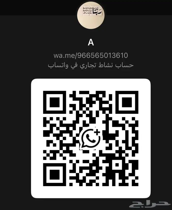 طباعة مخصصة لمنتجاتك الدعائية - كل ما تحتاجه تحت سقف واحد 1