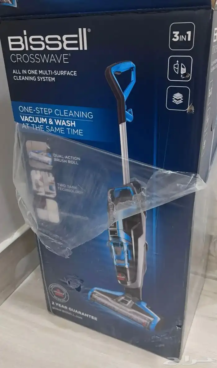 مكنسة بيسيل للرطب والجاف 3 في 1 0