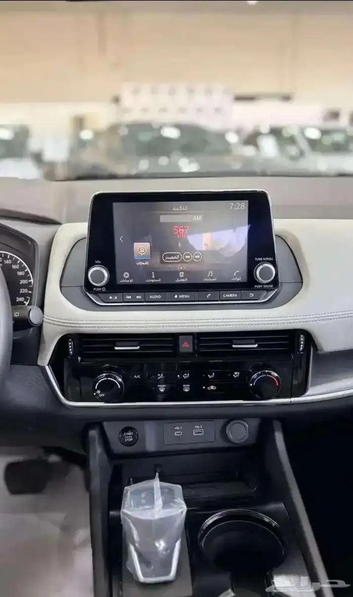 نيسان اكس تريل 7