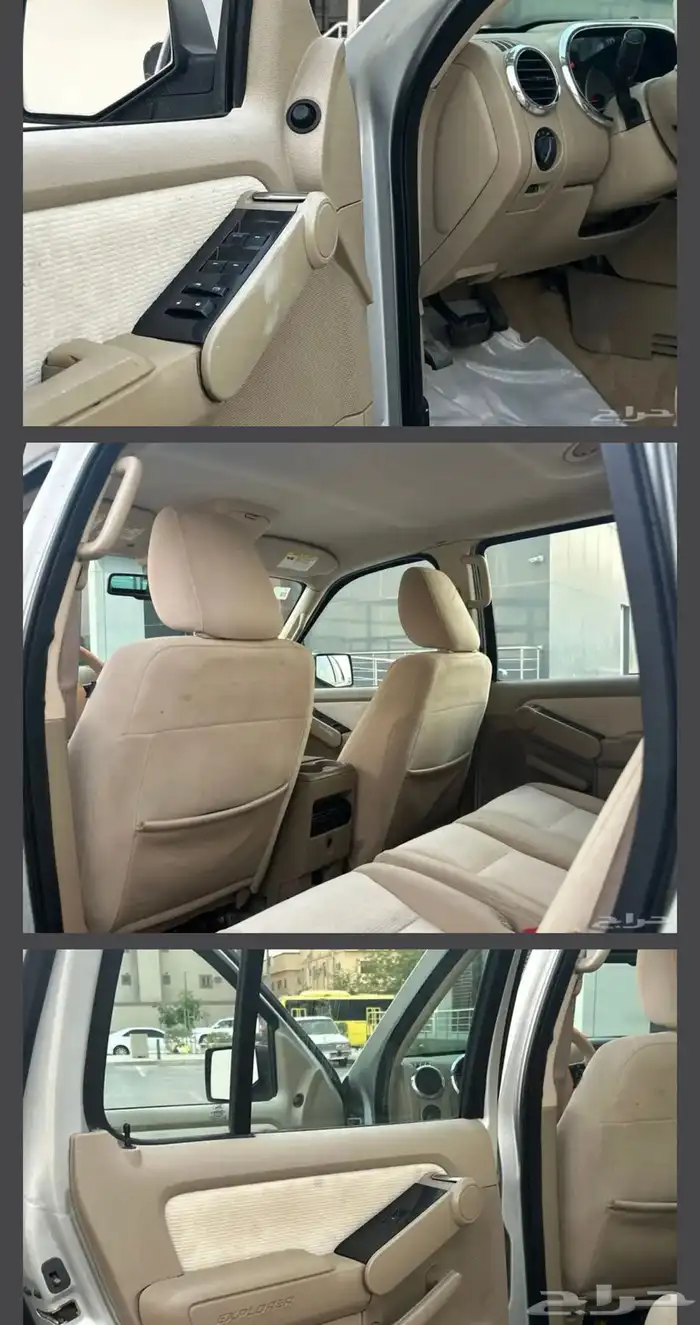 فورد اكسبلور 2009 2