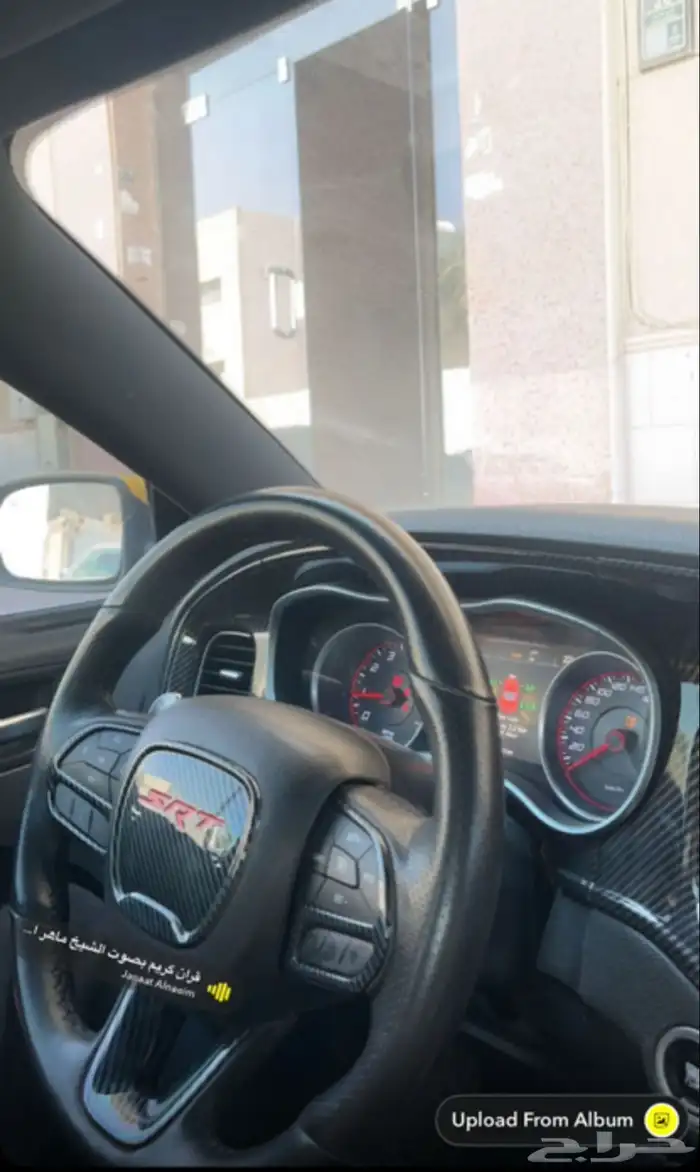 دودج تشارجر 2016 فل كامل اصفر لؤلؤي 24