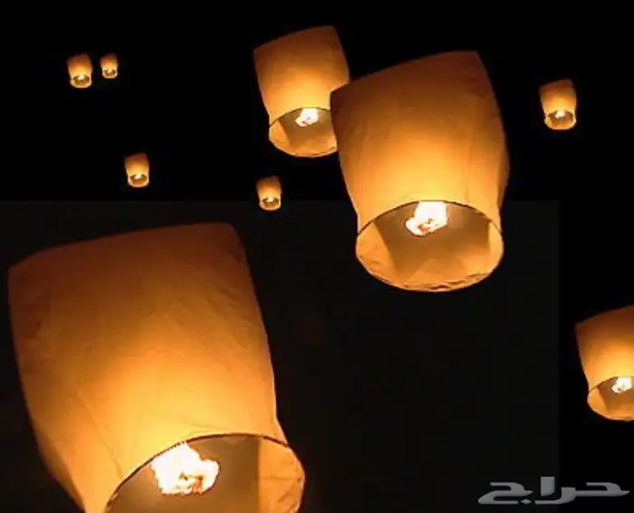 ( فحم السودس) ( منطاد طائر) 0