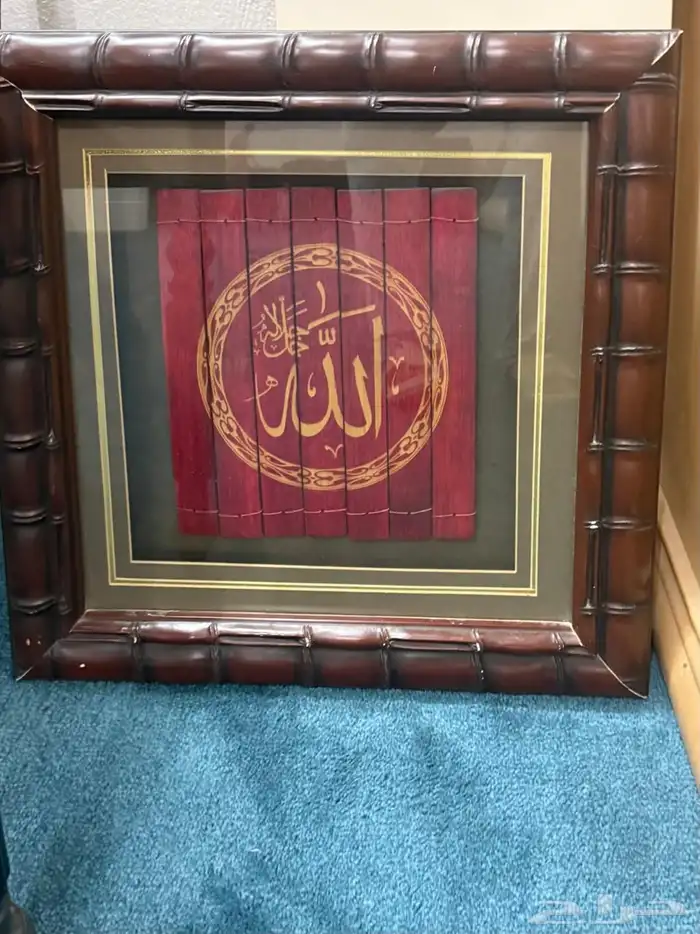 خميس مشيط الراقي 0