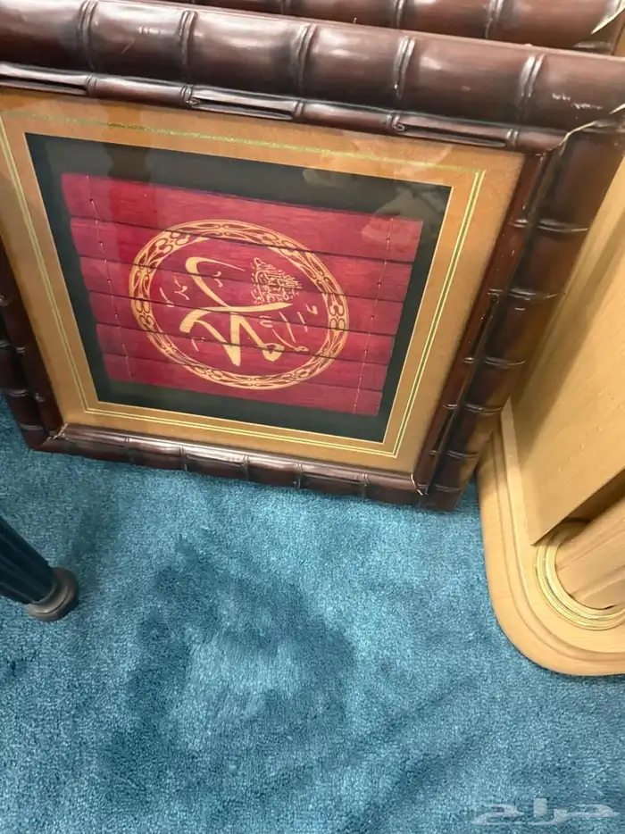 خميس مشيط الراقي 2