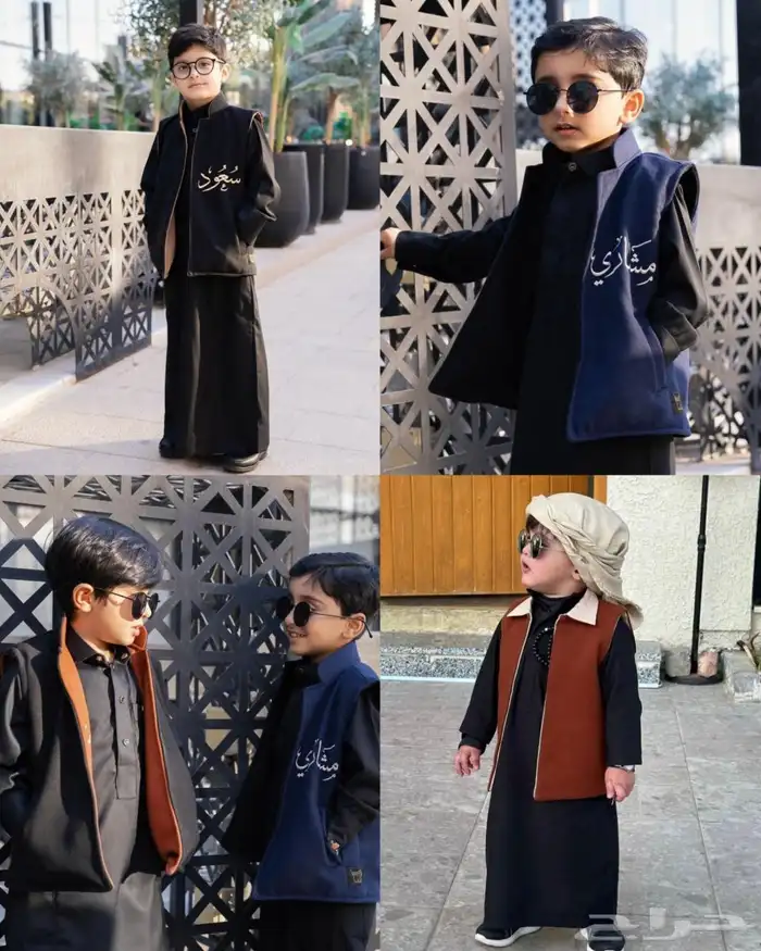 سدريات فروات رجالي نسائي اطفال قماش جوخ ملكي 1