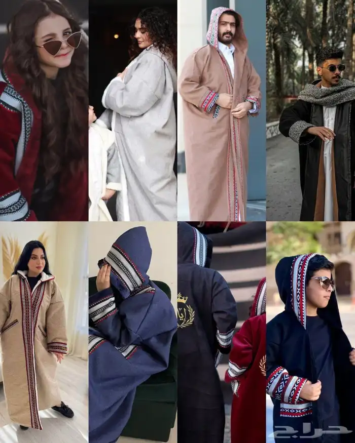 سدريات فروات رجالي نسائي اطفال قماش جوخ ملكي 5